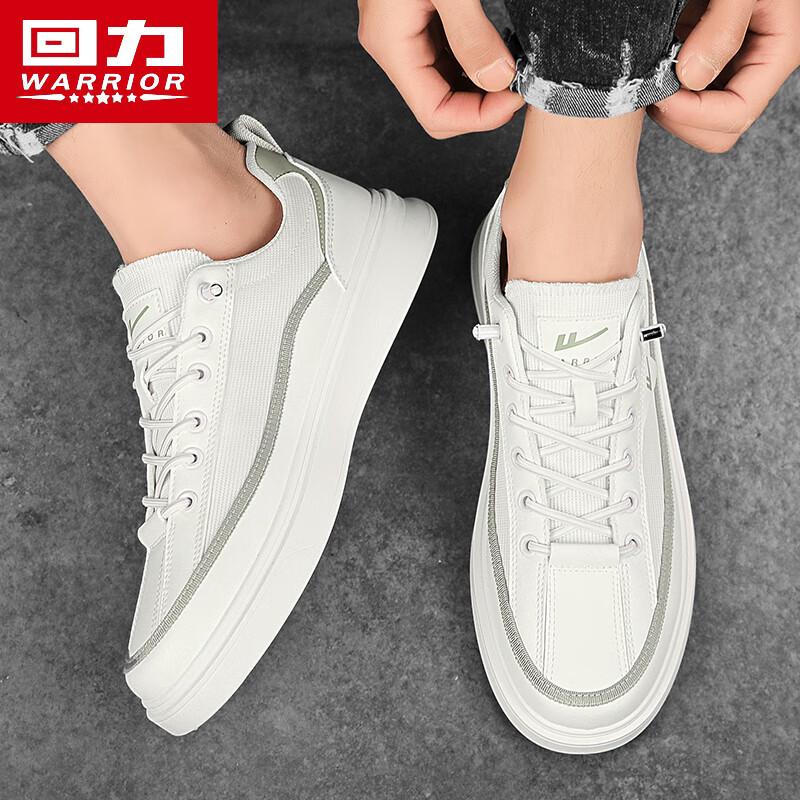 Huili Men's Breathable Sneakers, 2026 Summer New Style Versatile Mesh Thin Casual Shoes, White/gray, Size 39