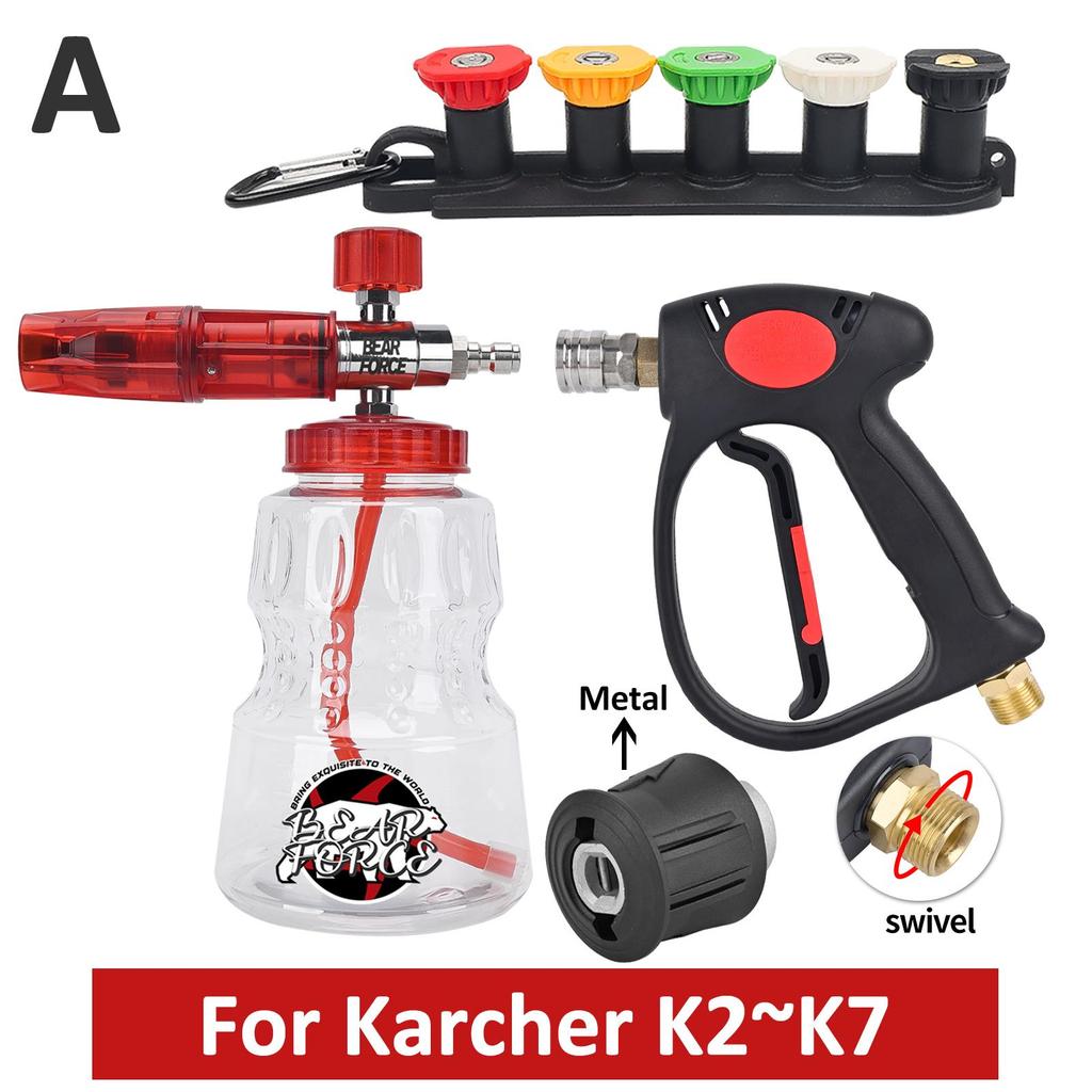 Pressure Washer Water Gun Kit for Car Cleaning Hose Connector For Karcher Nilfisk Parkside Bosch Quick Connector Nozzles