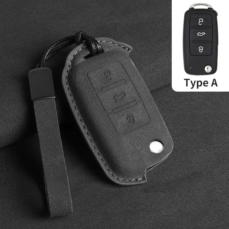 Car Flip Key Case Cover For VW Volkswagen Golf 7 MK7 Tiguan MK2 For SEAT Ateca Leon FR 2 Ibiza Skoda Octavia Suede Auto Keychain