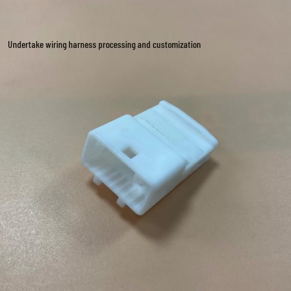 Car Connector Wiring Harness - 37 Pin Plug