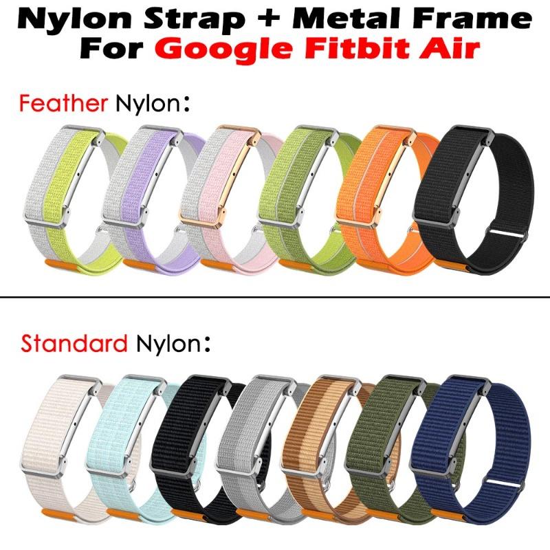 New Nylon Woven Biceps Band Armband for Google Fitbit Air Band Fitness Tracker Replacement Strap for Google Fitbit Air Straps