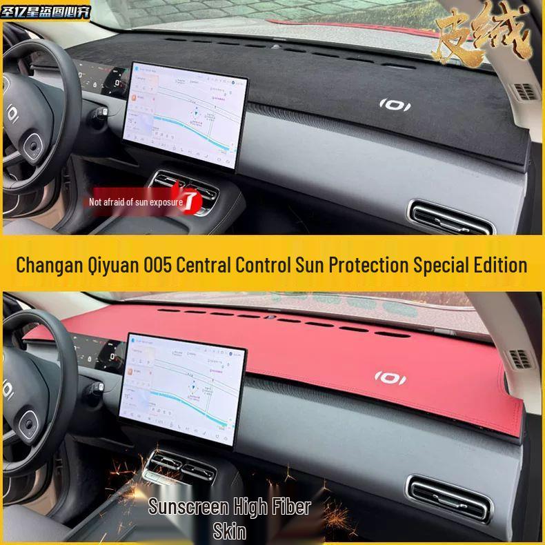 Changan Qiyuan Q05 Leather Dashboard Mat: Sun Protection, Dustproof, Anti-Glare