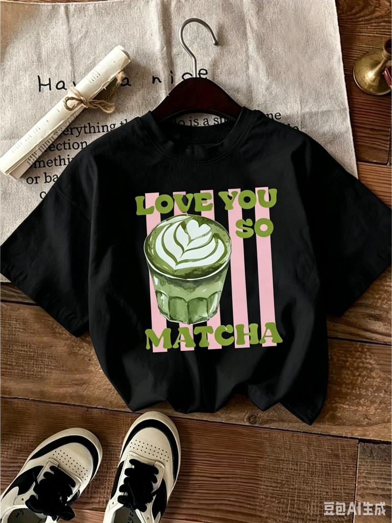 Matcha Green Tea TShirt HLine Short Sleeve With Matcha Tapioca Cup And Matcha Latte Print Harajuku Sleeve Aesthetic Clothes