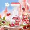 Jinsu Strawberry Milk Foaming Hand Soap 2-Bottle Set