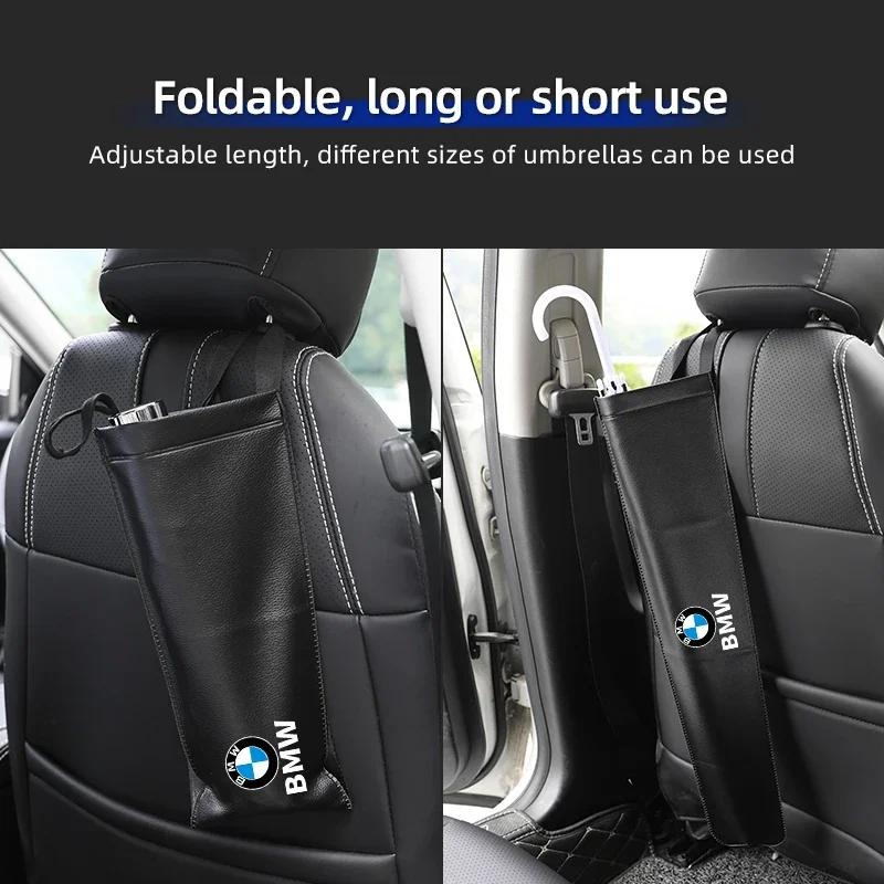 New Car Waterproof Umbrella Storage Bag PU Leather Cover Umbrella Organizer Holder For BMW E46 E90 E60 F30 F10 E39 E36 F20