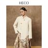 HECO Runyu New Chinese Style Waffle Wool Blend Short Jacket