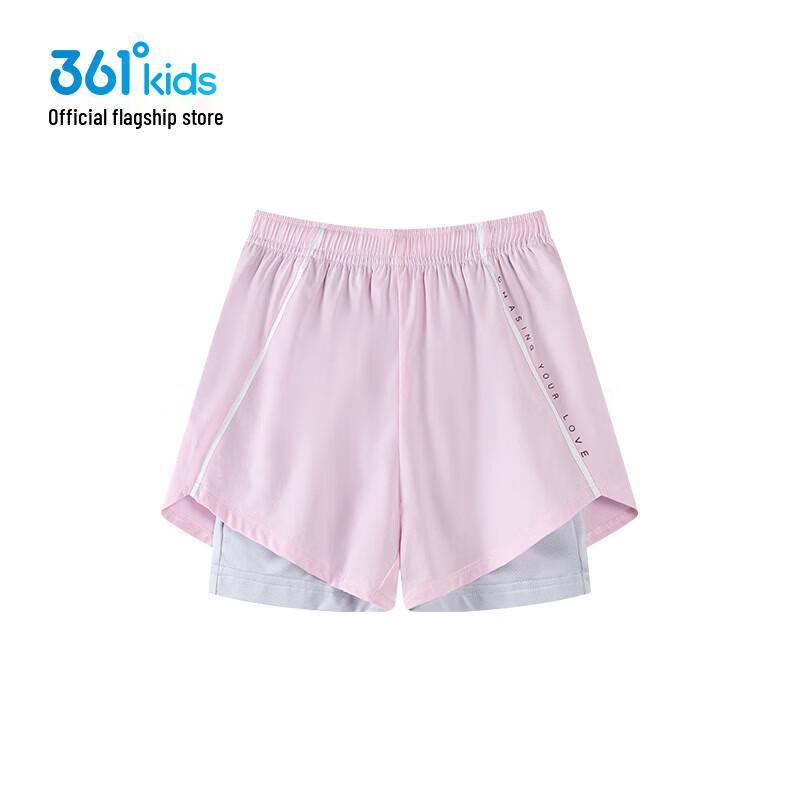 361° Girls' Summer Quick-Dry Sport Shorts