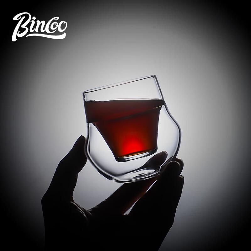 Bincoo Double-Layer Glass Coffee & Espresso Tasting Cups