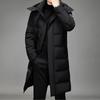Long Down Jacket Men's Winter Korean Style Detachable Fur Collar Cap White Duck Down Warm Coat Brand Lightweight Parka