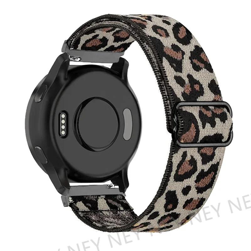 20 mm/22 mm Band für Amazfit GTS 4/2/2e/3/GTS2 Mini/GTR/4/3/Pro/GTR2/42 mm/Stratos Nylon elastisches Uhrenarmband Amazfit Bip-Armband