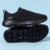 Men's Lightweight Casual Walking Shoes