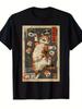 Men's Kawaii Japanese Cat & Sushi Print T-Shirt - Harajuku Style Funny "How I R