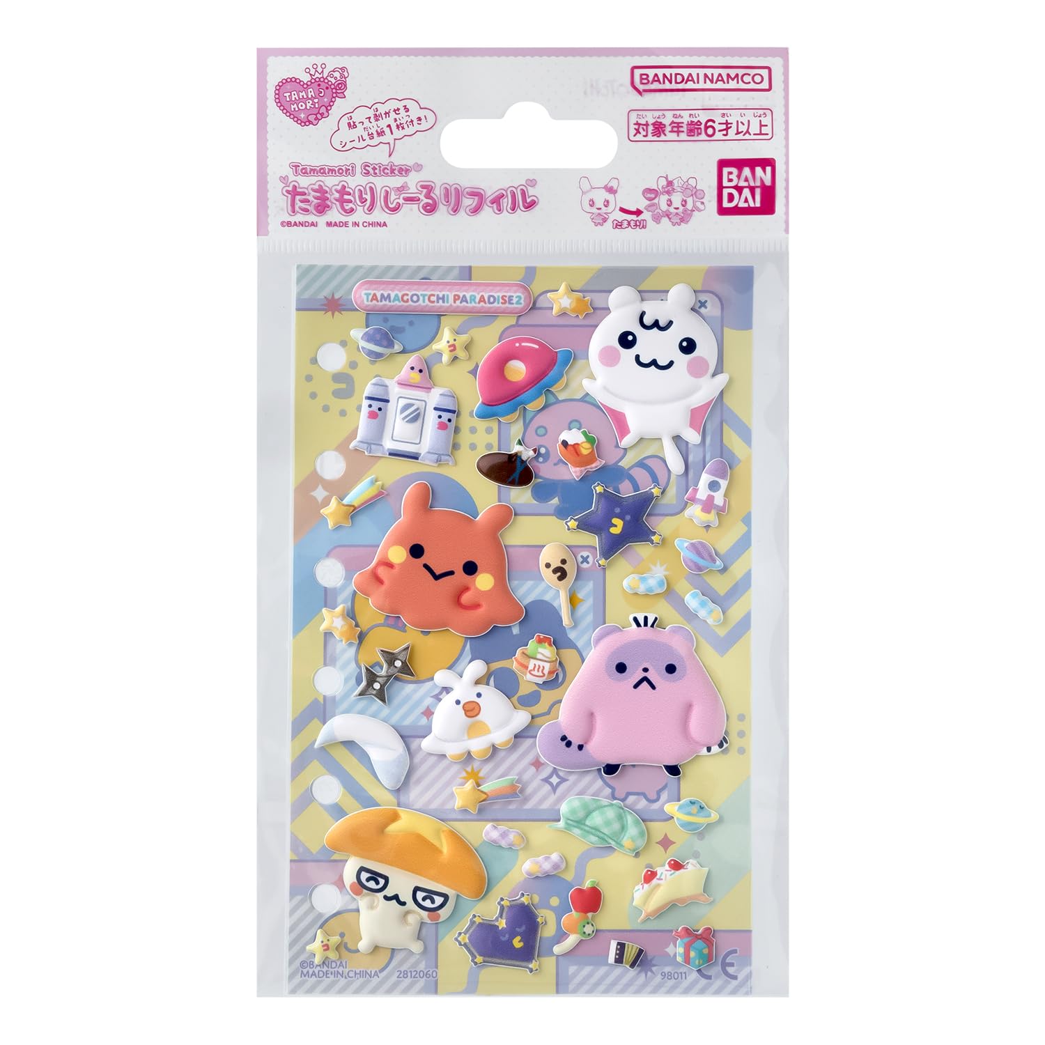 Tamagotchi Paradise Sticker Refill Set 2 for Ages 6+