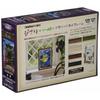 ENSKY Spirited Away Aburaya 18.2 X 25.7cm Ghibli Art Crystal Jigsaw Puzzle 208 Piece ART CRYSTAL JIGSAW 208-AC59