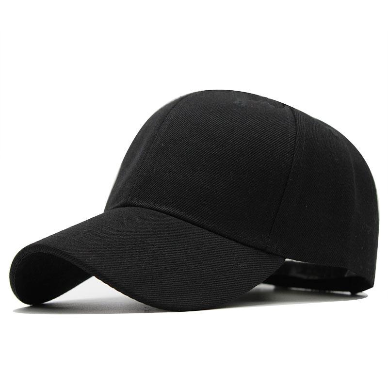 Hat Women'S Summer Solid Color Light Board Baseball Cap Outdoor Sunscreen Shade Curved Bend Cap Tide