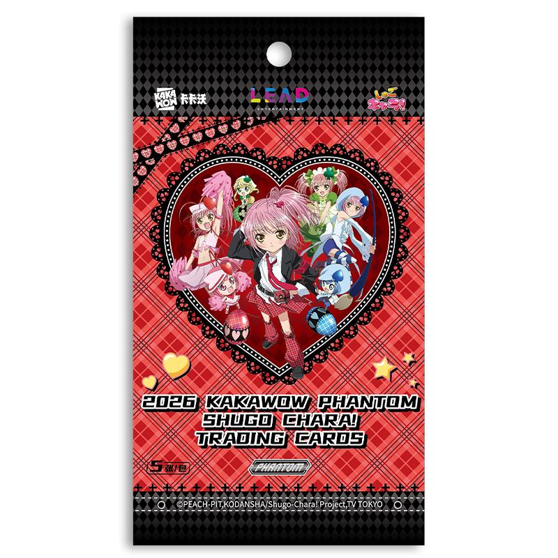 KAKAWOW 2026 PHANTOM SHUGOCHARA TRADING CARDS Limited Collective Edition Newly Released Genuine Whole Box CollectionGift