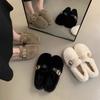 One pedal fairy mink hairy shoes female outer wear Internet celebrity Korean version soft flat beanie shoes female winter velvet cotton ladyshoes