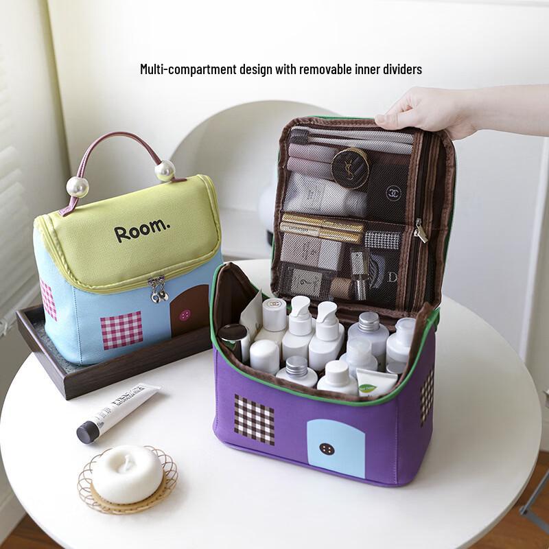 MDNG Dopamine Cute House Travel Cosmetic Bag