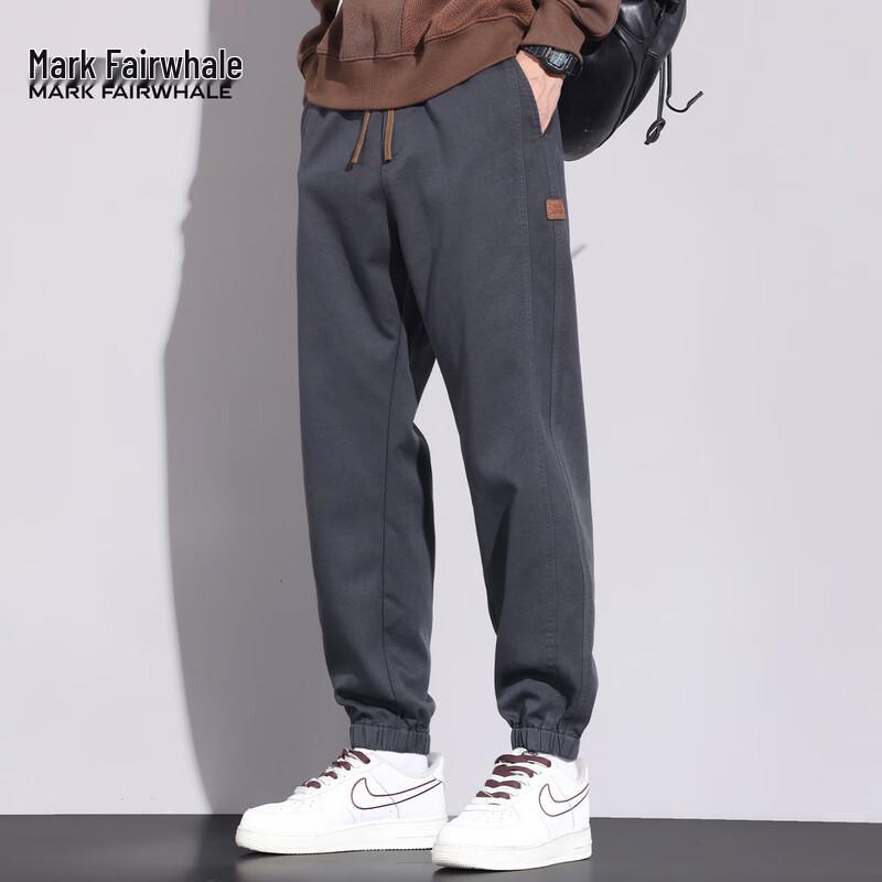 Mark Fairwhale Men's Lyocell Tencel Blend Casual Cuffed Sweatpants