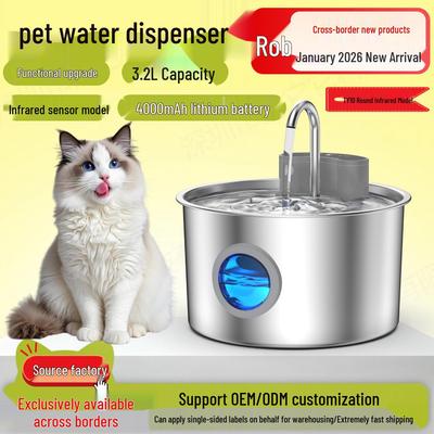 Stainless Steel 3.2L Pet Water Fountain with Infrared Sensor and Auto Circulation for Cats and Dogs