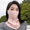 1PC Sunscreen Mask Summer Outdoor Sports Women Sun Masks Breathable Skin-friendly Ice Silk Mask Large Area Face Cover Fashion