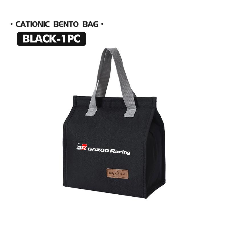 BBcn3 For Toyota 2025 New Portable Bento Bag Lunch Storage Bag Waterproof Office Cooler Lunch Box GRsport Hilux Aygo Yaris Corolla