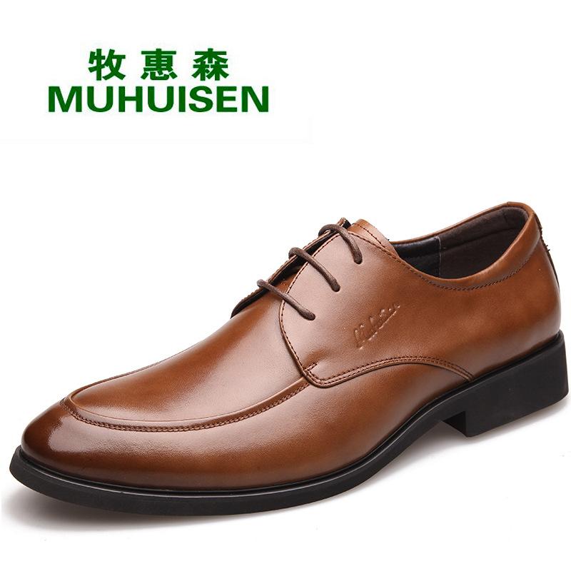 Autumn leather men's shoes men's business leather shoes dress leather shoes casual low-top lace-up cowhide shoes clearance