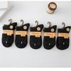 Women's Thickened Cotton Mid-Calf Socks - Warm, Solid Color for Autumn & Winter
