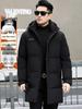 Men's Hooded White Duck Down Jacket - Warm, Thickened Dad Style Outerwear