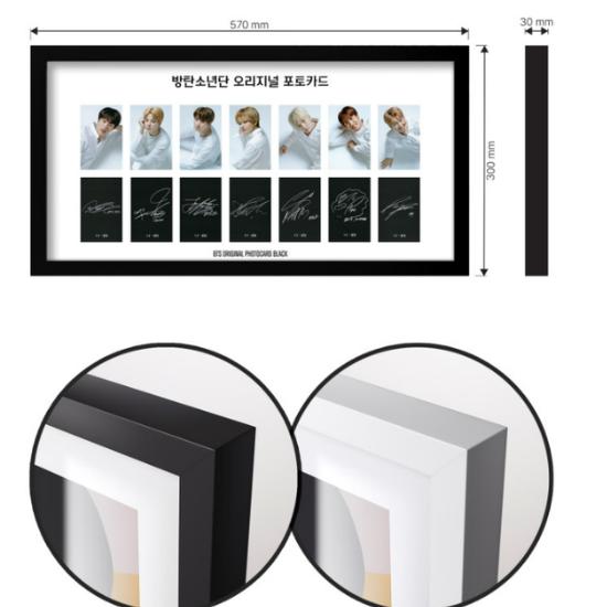 BTS Signature Photocard Frame Set – Limited Edition (2 Sets Included,)-option2 (black/white)