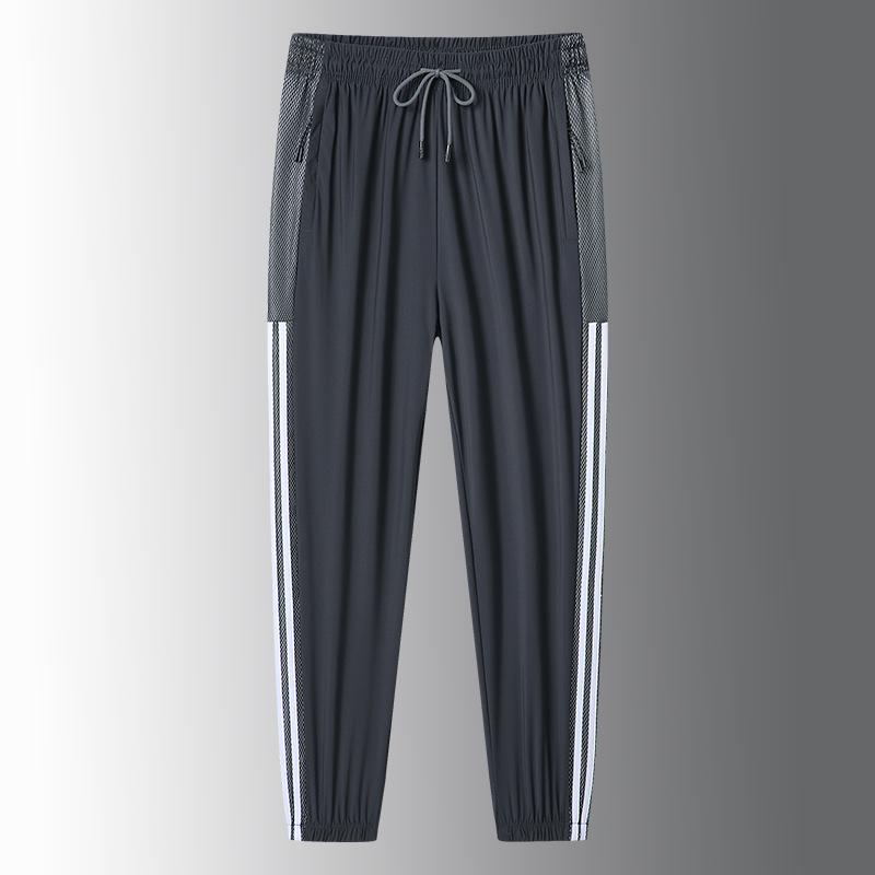 Quick-Dry Ice Silk Summer Casual Pants - Versatile & Trendy Sportswear