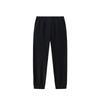 Anta Training Series Simple Casual Fashion Versatile Knitted Sports Pants Men Bottoms 152627310-1