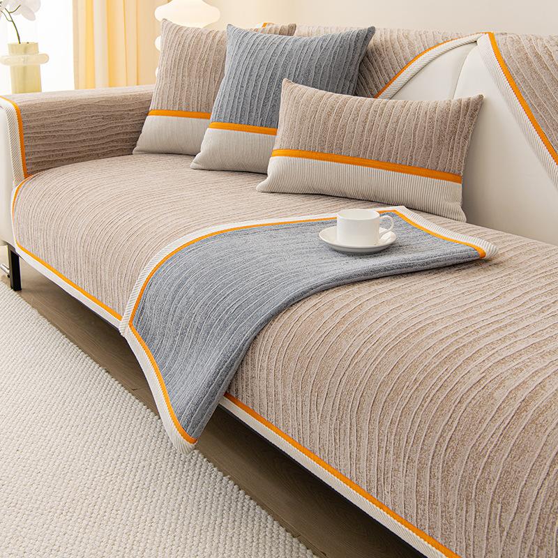 Four Seasons Universal Sofa Cushion Non-Slip Sofa Cushion Modern Entry Lux Style High-End Sofa Back Towel