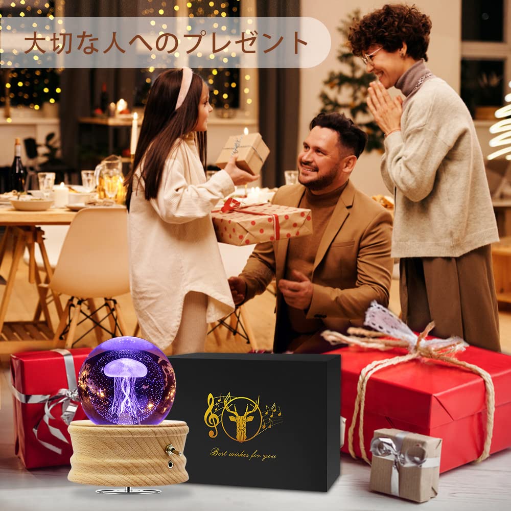 Mozalida Music Box [Authentic] Jellyfish Crystal Ball Music Box, Perfect for Birthdays, Christmas, Valentine's Day, and Snow Globes. RGB Colorful
