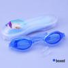 MDNG Wasserdichte Schwimmbrille