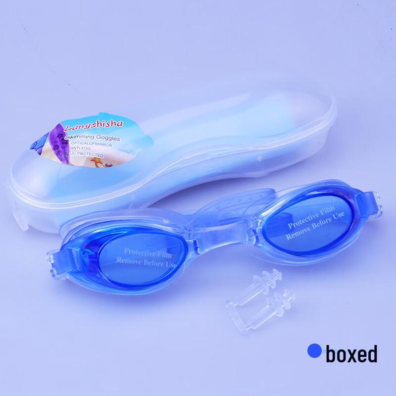 MDNG Waterproof Swimming Goggles