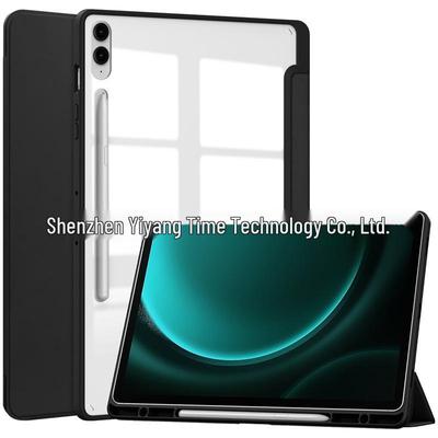 Samsung Galaxy Tab S10+/S9 Plus/S9 FE+ Dreifach faltbare Acrylhülle für den grenzüberschreitenden Gebrauch