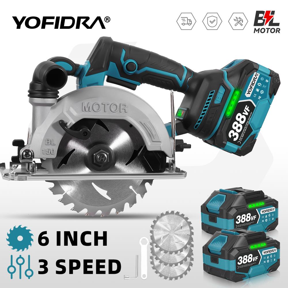 YOFIDRA 6Inch Brushless Electric Circular Saw Digital Display Chainsaw Multifunctional Cutting Tool For Makita 18V Battery Pin