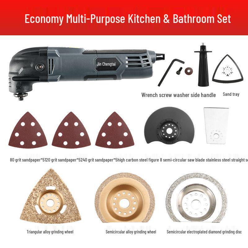 Universal Multi-Tool: Woodworking Edge Trimmer, Slotting, Cutting, Grinding & Electric Saw