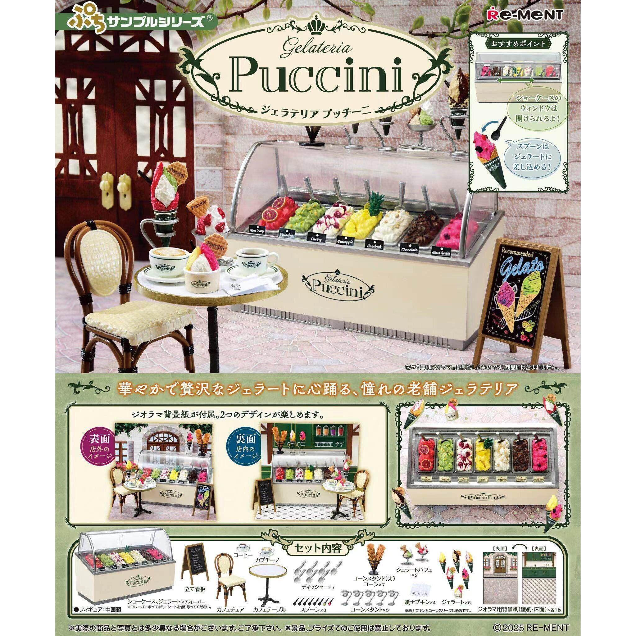 REMENT Miniature Buffet Dinner Lunch Bento Picnic Food Model Collection Toy Desktop Ornament Gift