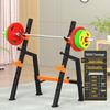 Aichen Adjustable Bench Press & Squat Rack Training System