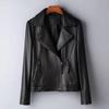 Women's Genuine Sheepskin Slim Motorcycle Leather Jacket with Suit Collar (Spring/Autumn 2026)
