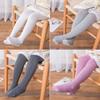 2-12 Y Elastic Waist Premium Cotton Girls Pantyhose Ultra Soft Solid Color Twist Pattern Kids Leggings for Daily Wear