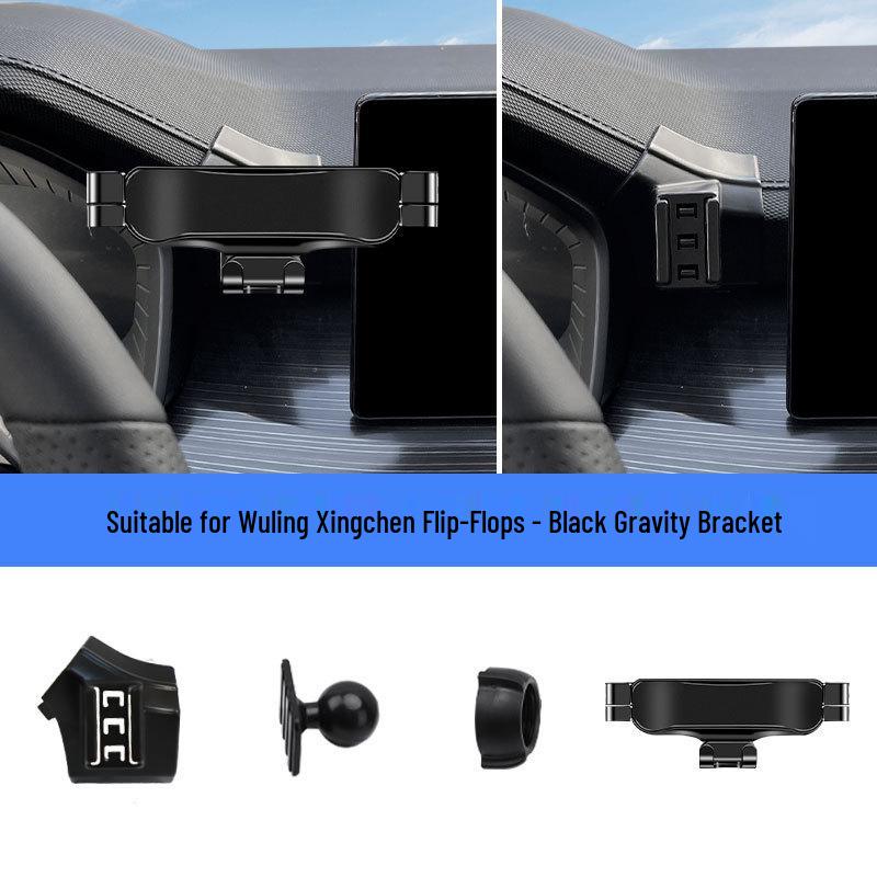 Wuling Xingchen 21 Car Phone Holder with Wireless Charging & Navigation
