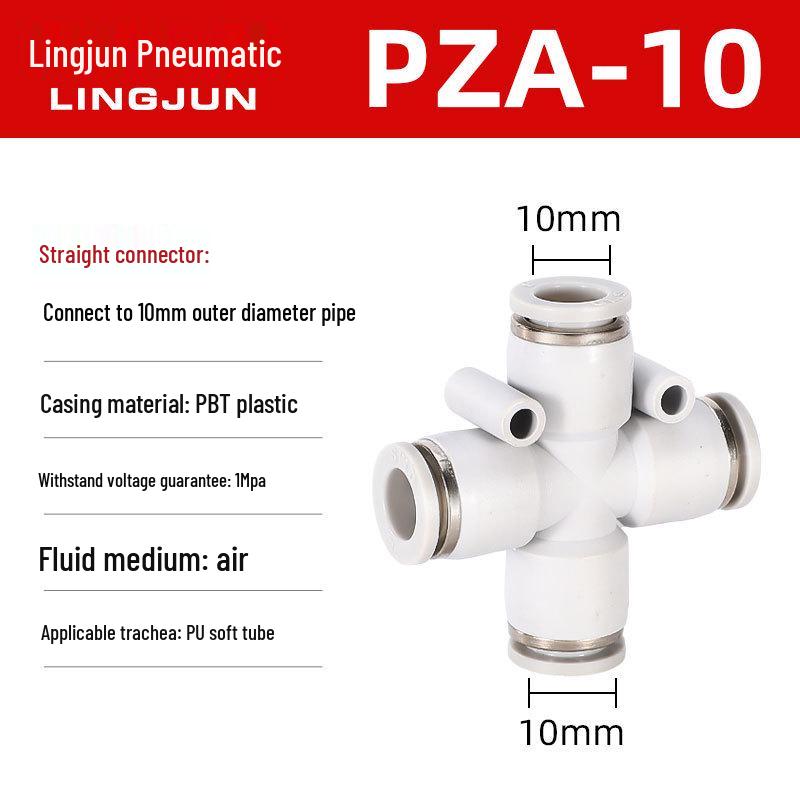 Pneumatic PU Quick Connect Three-Way Straight and Reducing Air Hose Adapter 4/6/8/10/12mm
