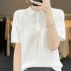 2025 Spring Classic Cable Knit Polo Short Sleeve Pullover