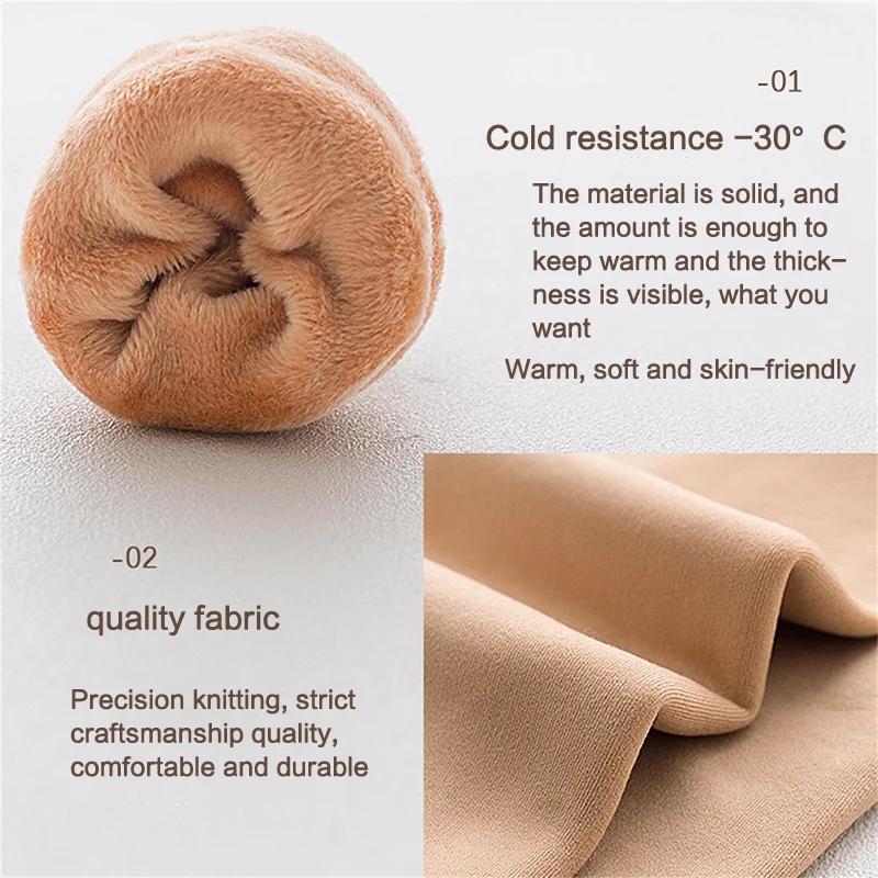 3 Pairs/ lot Women Winter Warm Thicken Thermal Snow Socks Solid Color Floor Socks Soft Sleep Velvet Wool Cashmere Plus fleece