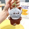 And Colorful Cute Jinnew Plush Panda Keychain Fun Cartoon Animal Keyring Accessory