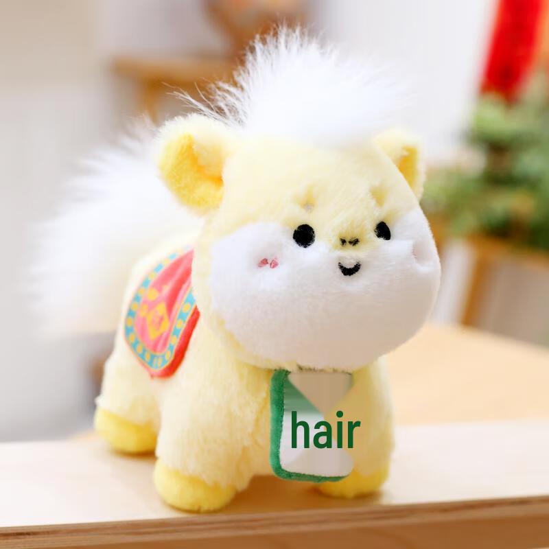 Год Лошади Плюшевая игрушка Счастливая Лошадь