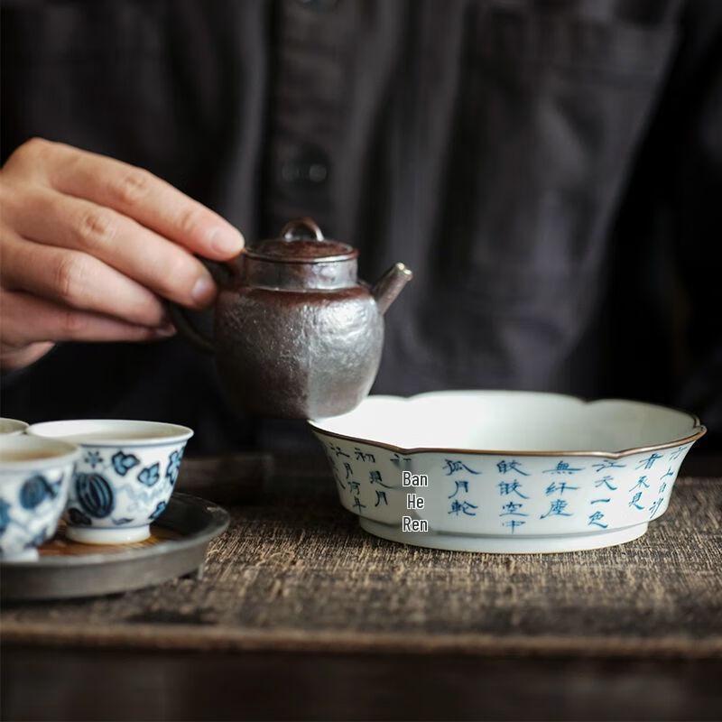 Fanshantang Jingdezhen Retro Hand-Pinched Pottery Teapot